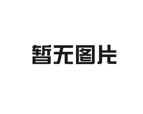 兒童娛樂機器設備高品質的服務項目