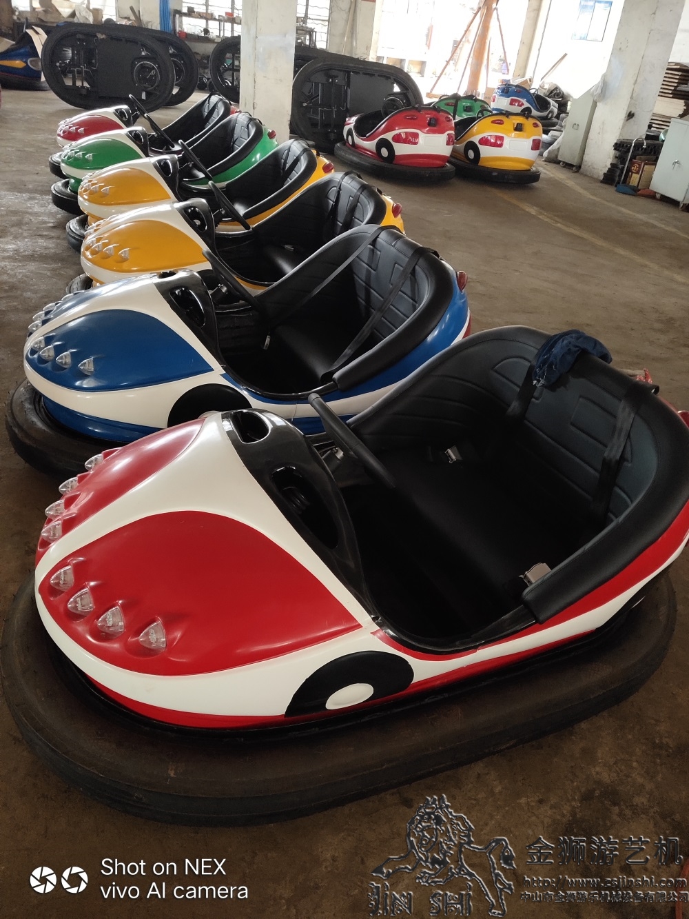 遊樂場（chǎng）碰碰車