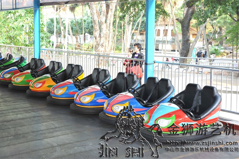 碰碰車（chē）批發