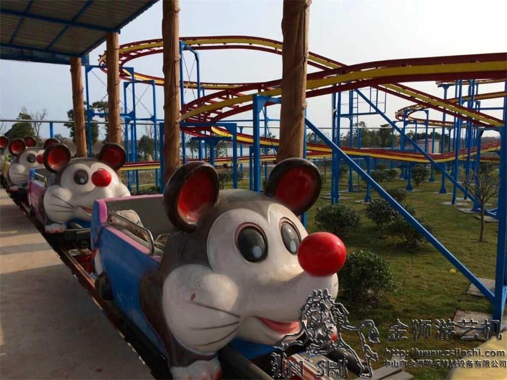 卡（kǎ）通軌道纜車