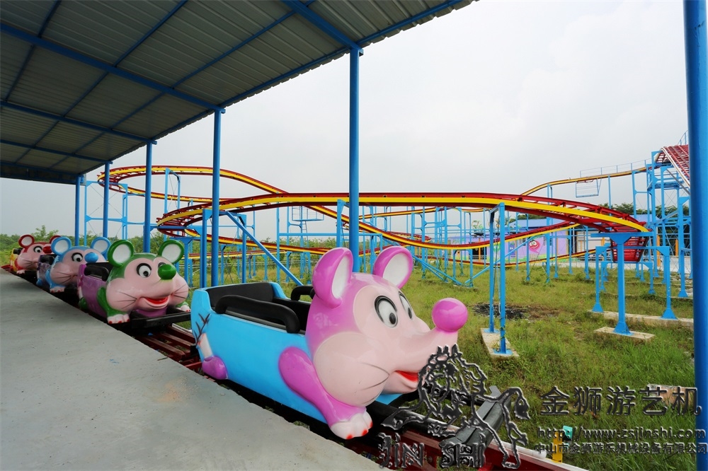 歡樂軌道纜（lǎn）車