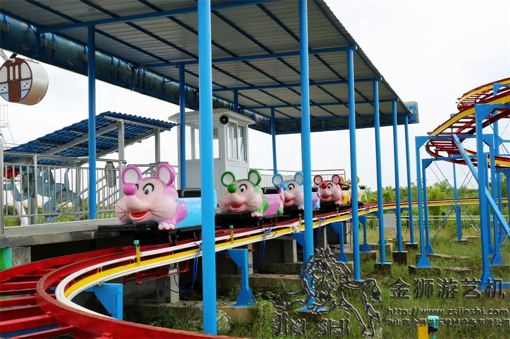 有軌纜車