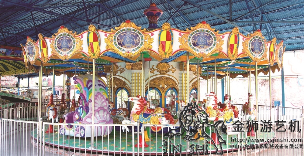 轉馬工廠