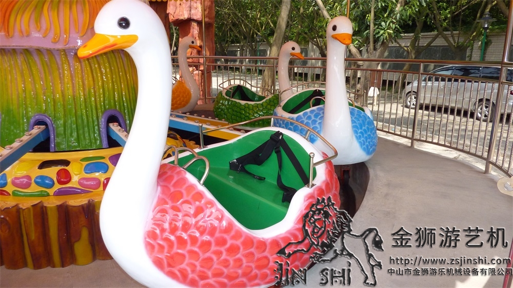 卡通旋轉天鵝