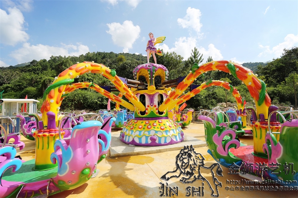 兒童遊樂花仙子