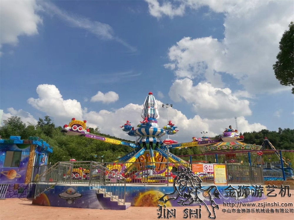 兒童自控飛機