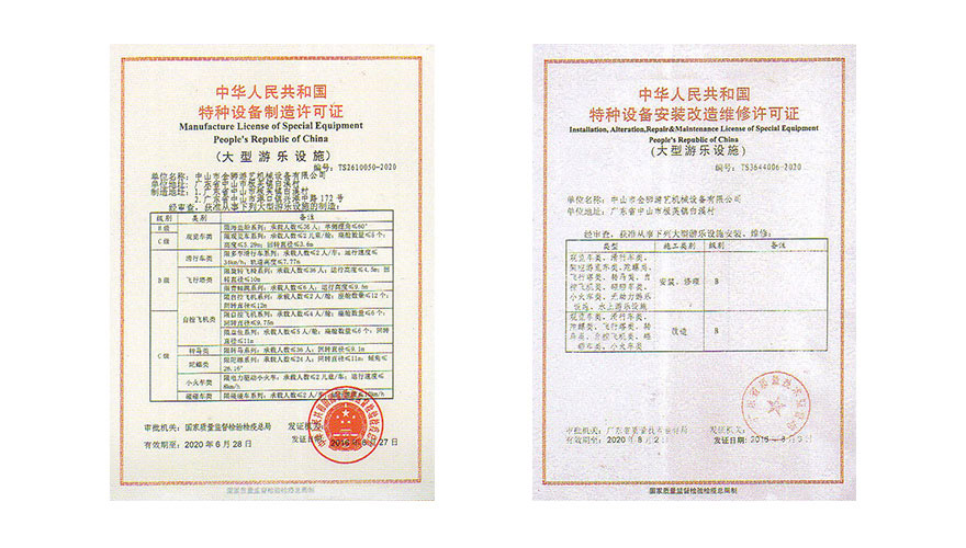 未（wèi）標題（tí）-17.jpg